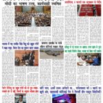 Screenshot 2026-02-06 114620