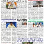 Screenshot 2026-03-05 172625