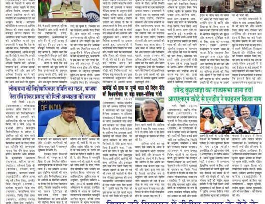 Screenshot 2026-03-05 172625