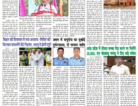 Screenshot 2026-03-07 151553