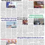 Screenshot 2026-03-10 062857