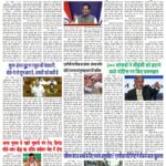 Screenshot 2026-03-16 145741