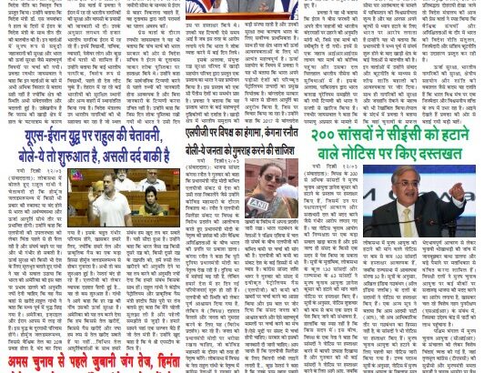 Screenshot 2026-03-16 145741