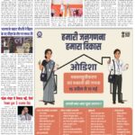 Screenshot 2026-04-20 111427