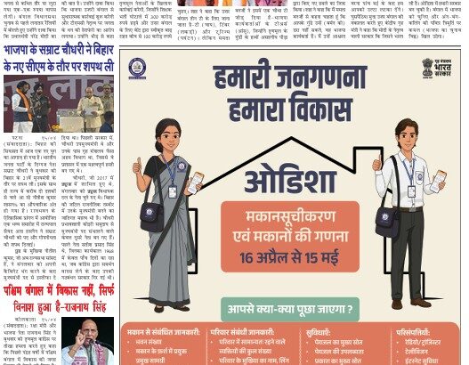 Screenshot 2026-04-20 111427