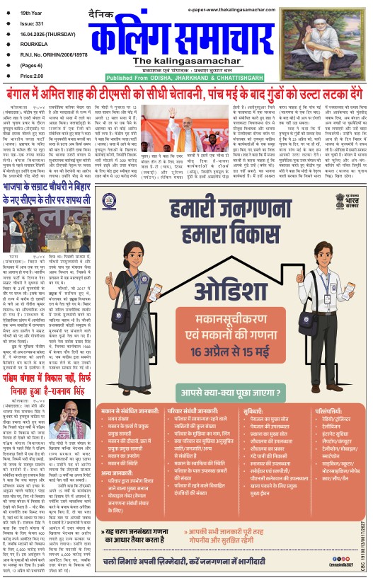 Screenshot 2026-04-20 111427