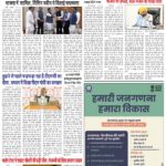 Screenshot 2026-04-26 101312