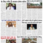 Screenshot 2026-08-07 090241