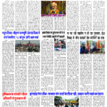 kalinga pages for 09 AUG1 copy